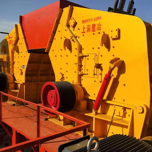 PF-1214 Primary Impact Crusher for Limestone Granite Concrete Recycling and Aggregate Production photo-3