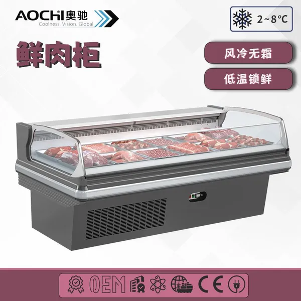 Meat Product Refrigerated Cabinet，Supermarket Beef Counter photo-4