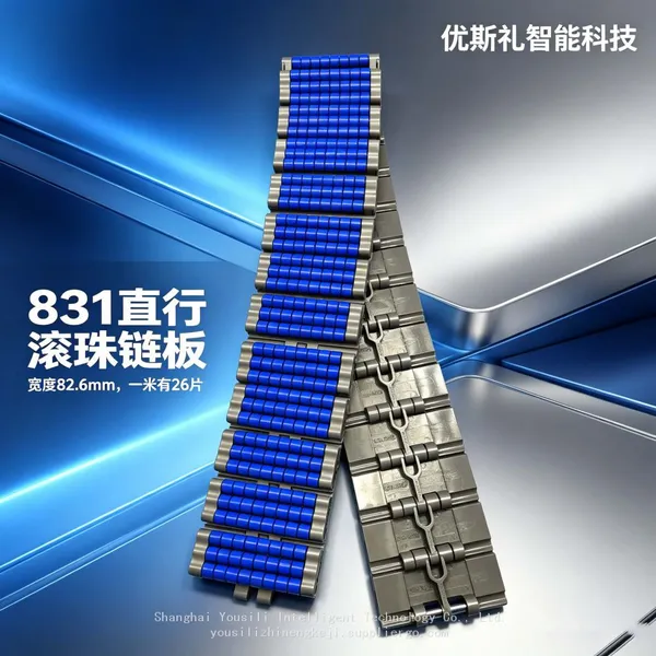 831-K325 Single-Hinged Straight-Running Ball Chain Plate，roller conveyor，plastic chain plate