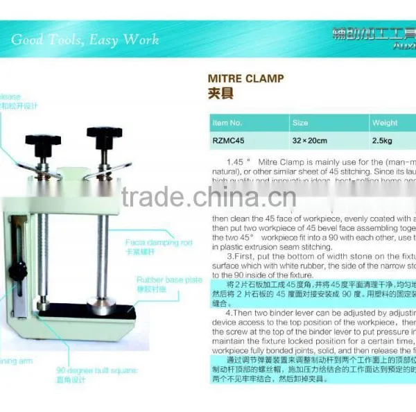 MITRE CLAMP photo-4