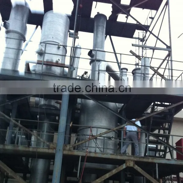 Mechanical Vapor Recompression Evaporator for Wastewater Treatment photo-2