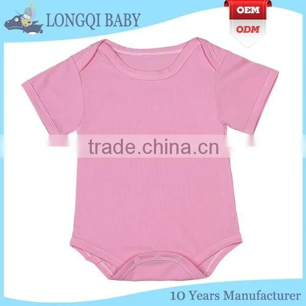 PF-MS-080 Cheap Infant Clothing Rompers photo-4