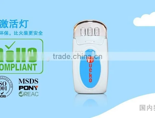 Water-activated Emergency Light Water Work Light