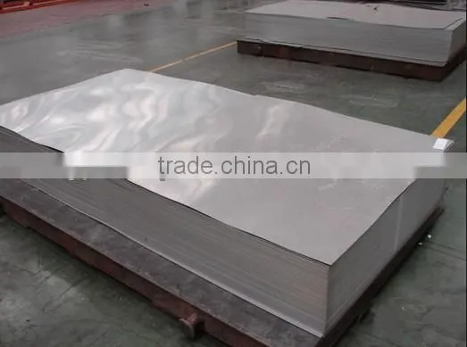 Aluminum Plate 7075