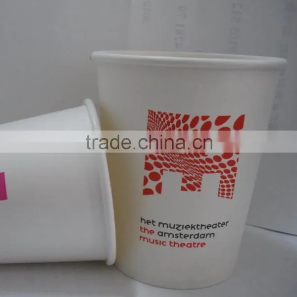 Pla Paper Cup,design Your Own Paper Coffee Cup,disposable Cup photo-5
