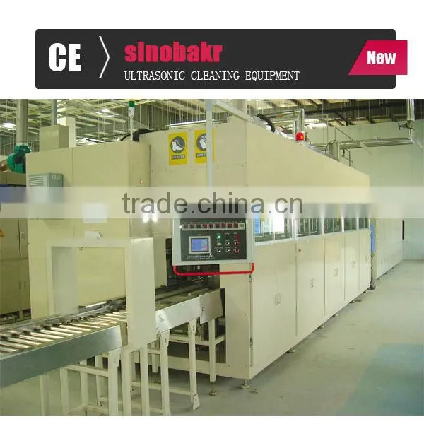 Ultrasonic Cleaning Line photo-2