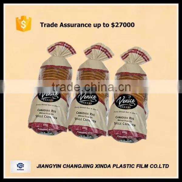Custom Printed Plastic Bread Bags photo-2