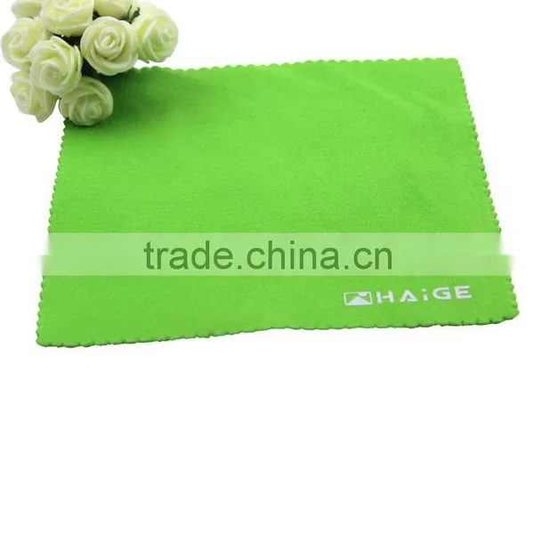 Microfiber Lens Cleaning Cloth