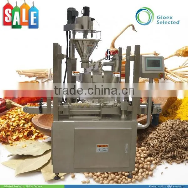 Rotary Type Easy Operation High Speed Flour Automatic Packing Machine photo-4