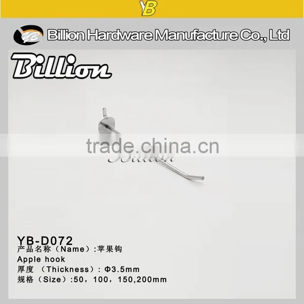 YB-D072 Billion Factory Superfmarket Pegboard Hanger Metal Chrome Hook Single Wire Display Hook photo-2