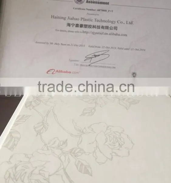 PVC Ceiling Tile Hot Stamping Series in Haining China photo-2