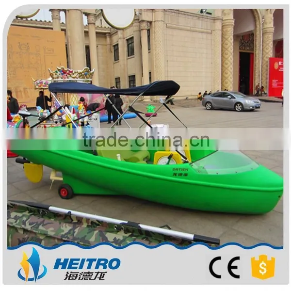 Water Park Equipment New Style Adult Water Park Boat