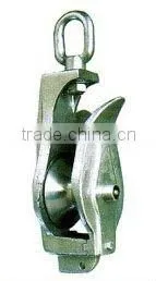 transportation alloy block with eye B type
