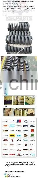 Part No, SA 1181-01371. SA118101371. Part Name, Spring. Note, SER NO 10001-11276.