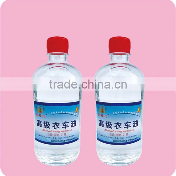 Sewing Machine Oil for Lubricant Oil photo-6