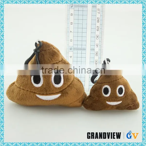 Top Quality Plush Emoji Keychain As Gift / Emoji Keychain In 6*6*6/10*10*10 CM Size Quality Choice photo-4
