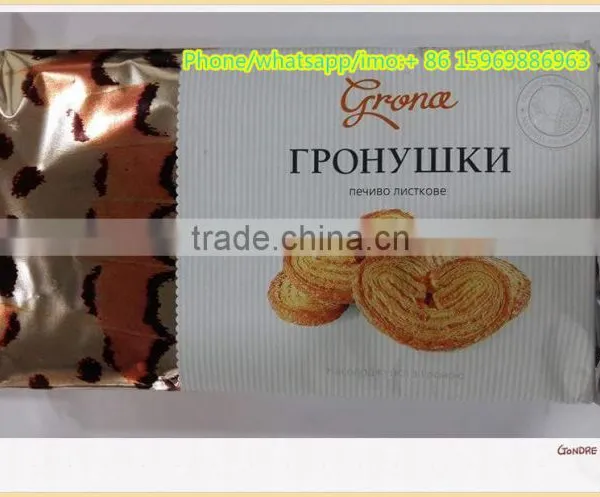 Hot Products Cheap Plastic Cashews Bag photo-2
