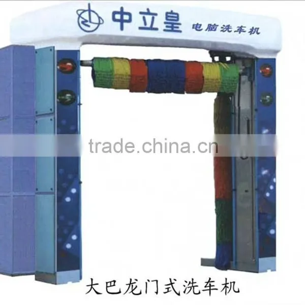 Gantry Bus Washing Machine With CE and ISO9001 photo-5