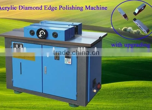 Mirror Effect No length Limitation Acrylic Diamond Edge Polishing Machine with CE Certificate and Testing Report