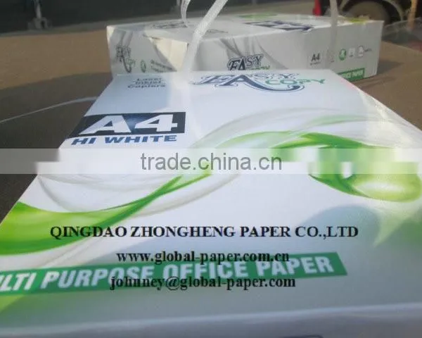 A4 80gsm Copy Paper photo-4