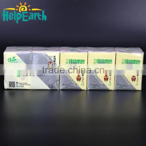 Green Pack Custom Logo Printing Pocket Facial