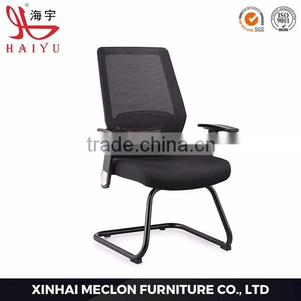 C12 Furniture Aluminium Base Mesh Conference Hall Chair,modern Meeting Chair photo-2