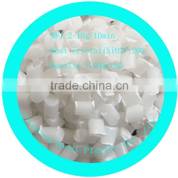 Antiblock Masterbatch for LDPE Plastic Bags