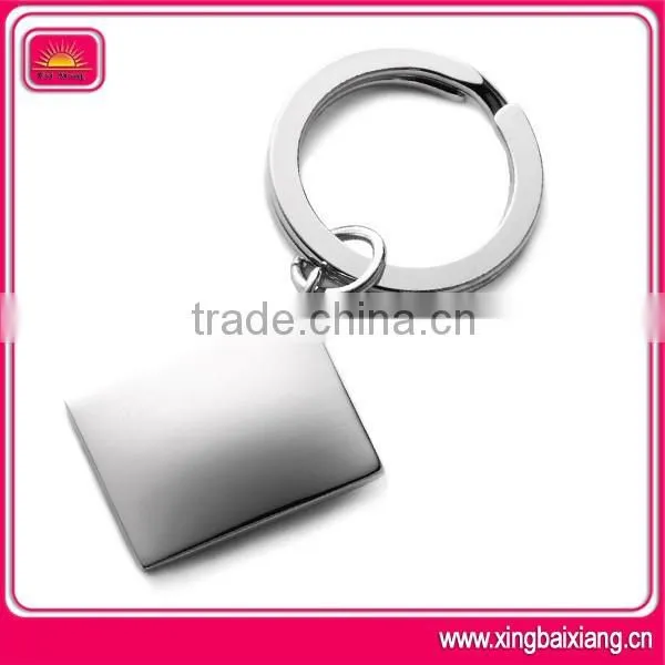Promotional Stainless Steel Key Chain photo-2