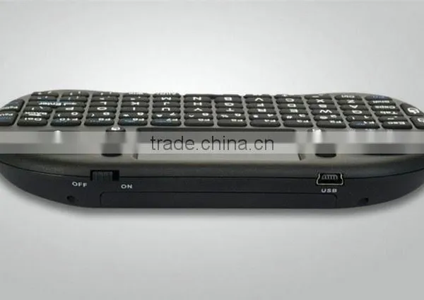 i8 Wireless Keyboard Mouse Pad For Android PC tv Remote Control photo-5