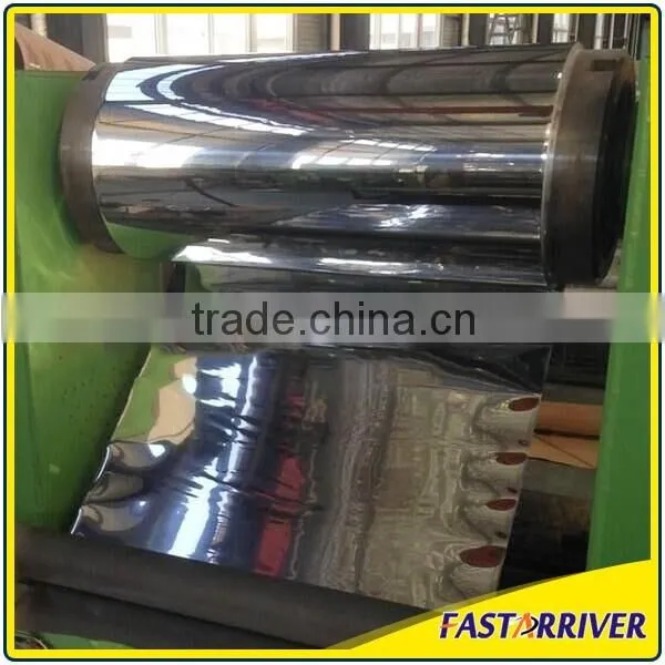 1060 0.2mm Solor Reflective Polished Aluminum Mirror Coil Price photo-3