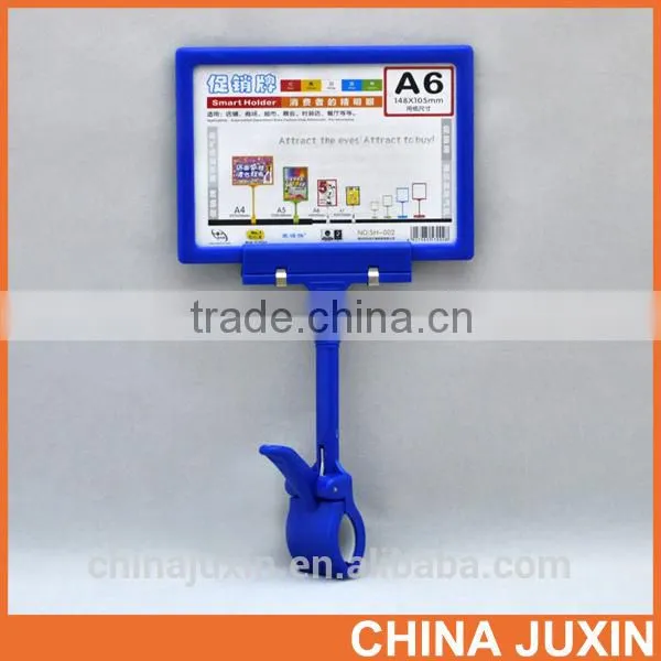 Hot Selling Supermarket Poster Frame photo-2
