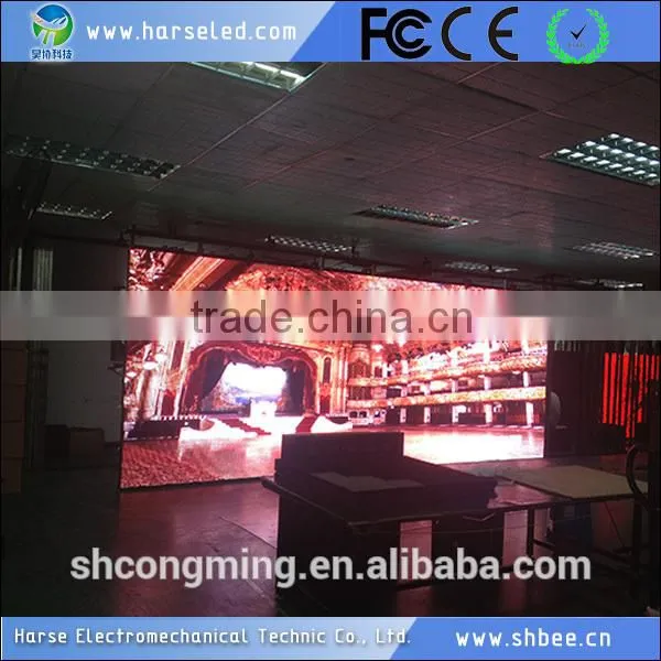 2016 Discount Display Lcd Star Sports Live Cricket Match Led Display Screen