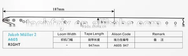 JAKOB MULLER Rapier Tape Rapier Loom Spare Parts photo-2