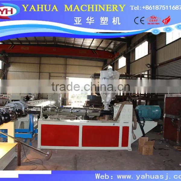 2016 Higher Quality PE Pipe Extrusion Line/PE Pipe Production Machine/ PE Plastic Pipe Extrusion Machine Line photo-3