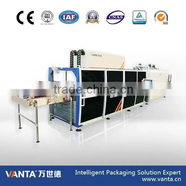 MMB60 Intellighent PE Film Shrink Wrapping Machine (60 Packs/min.)