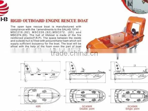 6 PERSON RIGID OUTBOARD ENGINE RESCUE BOAT