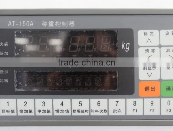 LCS-18T Rice Corn Wheat Paddy Flow Scale photo-4