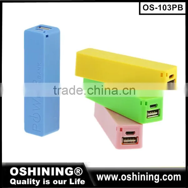 Hot Selling 2600mah Ultra Slim USB Power Bank Charger,customized LOGO Slim Perfume Power Bank 2500mah(OS-103PB)