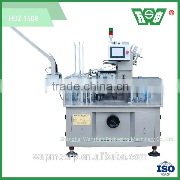Wanshen HDZ 100B Automatic Blister Cartoning Machine