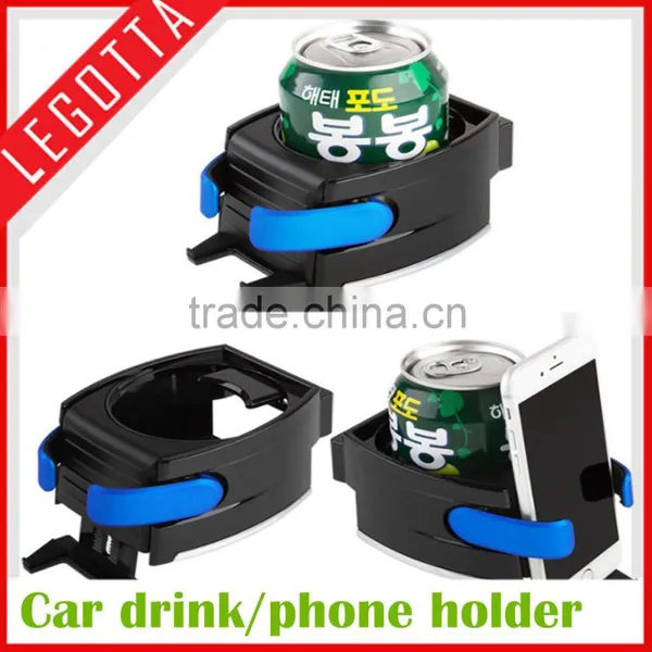 Cheap Factory Direct Sales Popular Multi Plastic Car Holder for Drink/phone photo-2