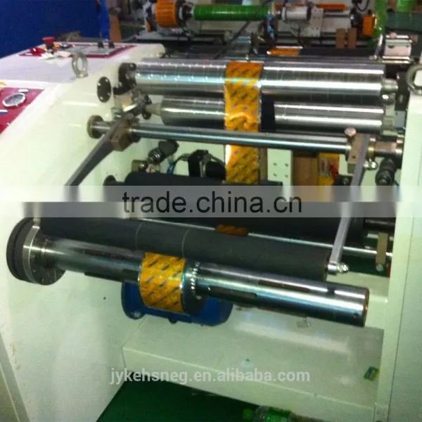 Economical Single Shaft Rewinding Machine For Various Films photo-6
