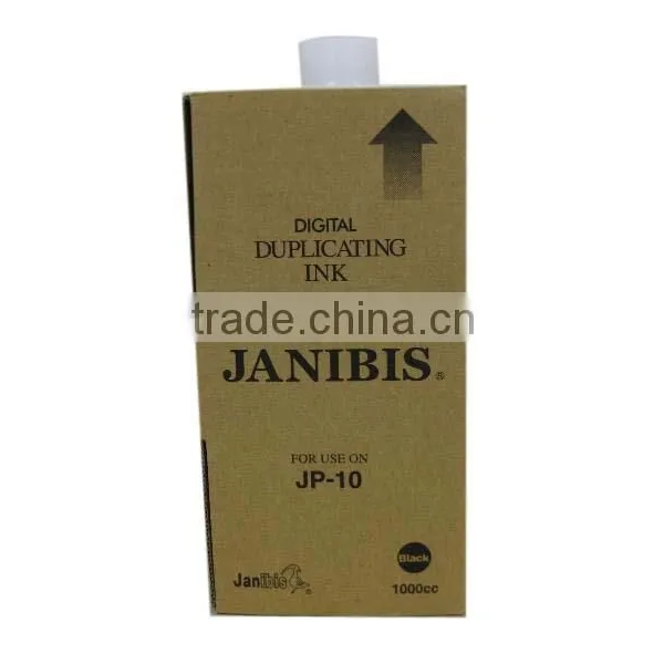 RC-JP10 Duplicating Ink, Printer Print Machine