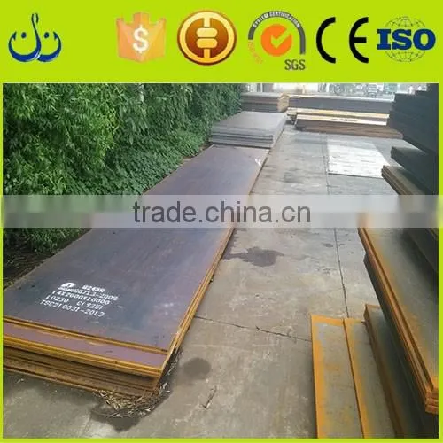 EN Standard Pressure Vessel Steel Plate P265GH photo-2