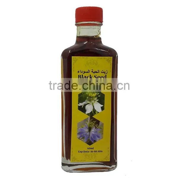 Pure 100% Black Seed Oil Achlim Oil Cold Pressed