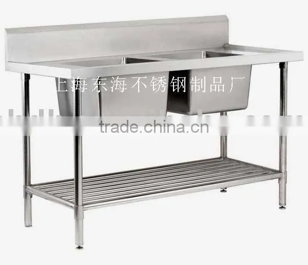 Stainless Steel Sink