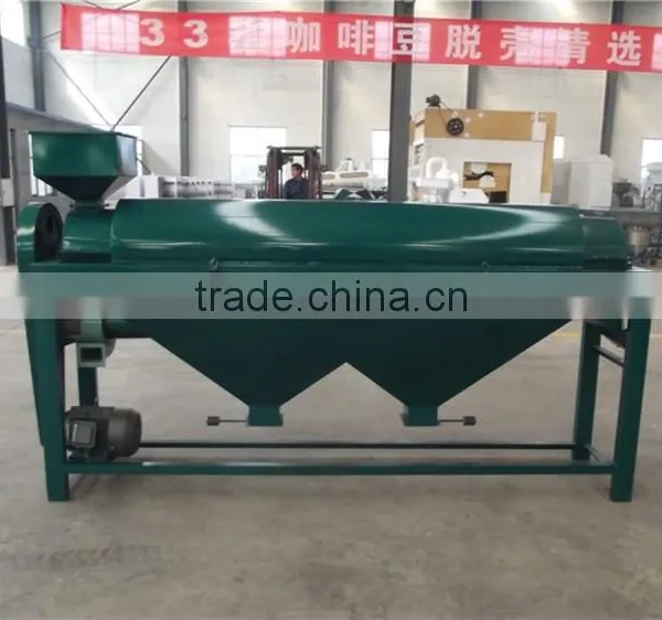 Black Matpe Bean Polishinig Machine photo-2
