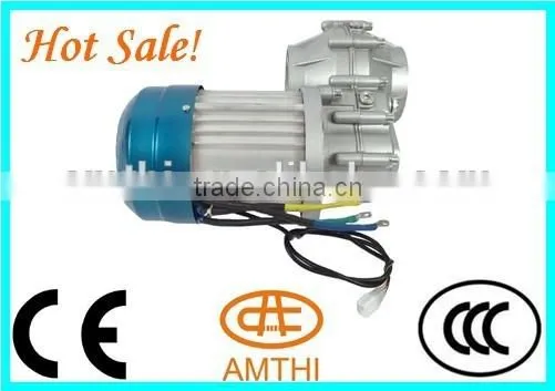 Adult Tricycle Motor Kit, Tricycle Bike Conversion Kit, Tricycle Electric Motor Kit photo-2