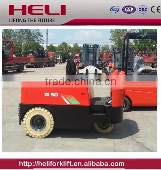 China Heli 5 Ton AC Electric Tractors Price