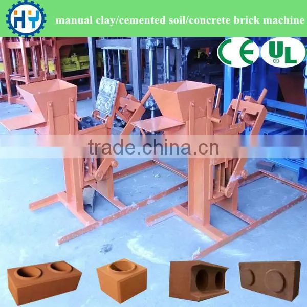 Hot Sale Interlock Concrete Brick Machine photo-3