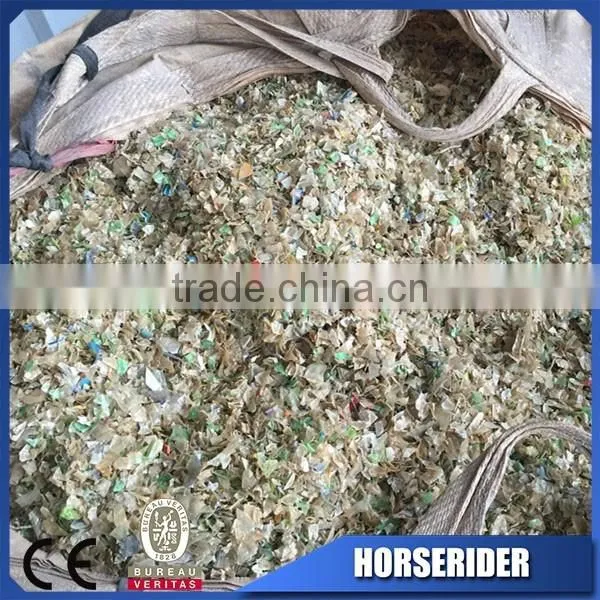 Strong Plastic Crusher/pet Bottle Crusher/plastic Crushing Machine photo-3